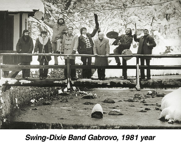 Swing Dixie Band Габрово