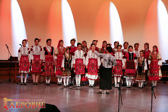 Детски фолклорен ансамбъл "Габровче"