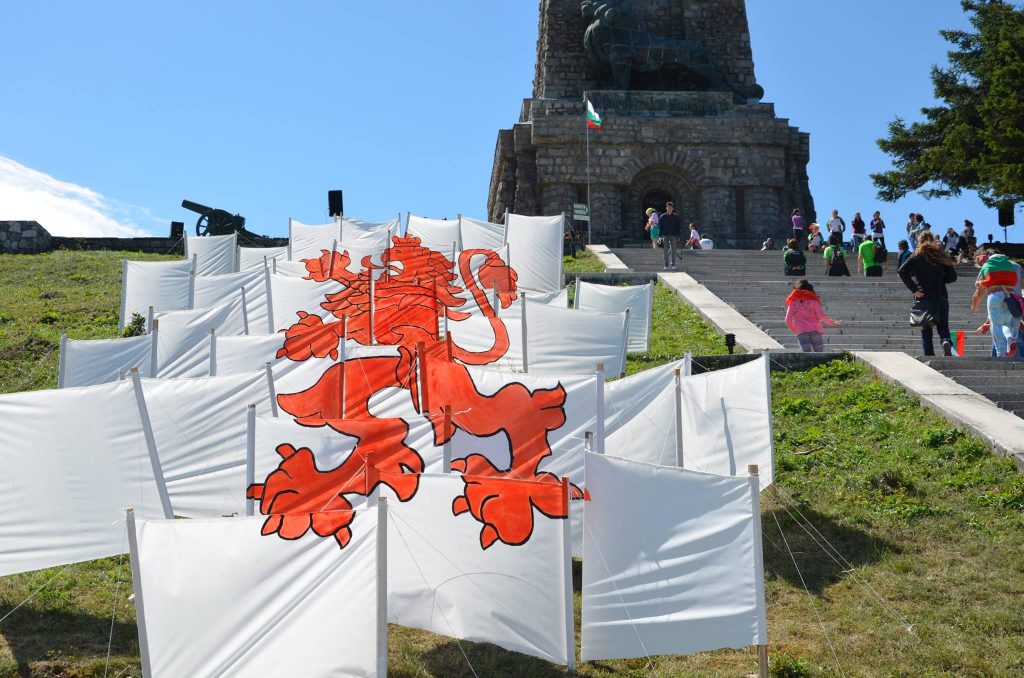 ©Център за неформално образование и културна дейност АЛОС 