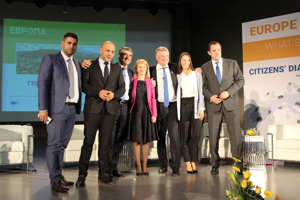 "Диалог с гражданите", Габрово, 3 октомври 2016 г. © Община Габрово