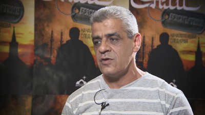 Реалния Али Безсмъртния © БТВ