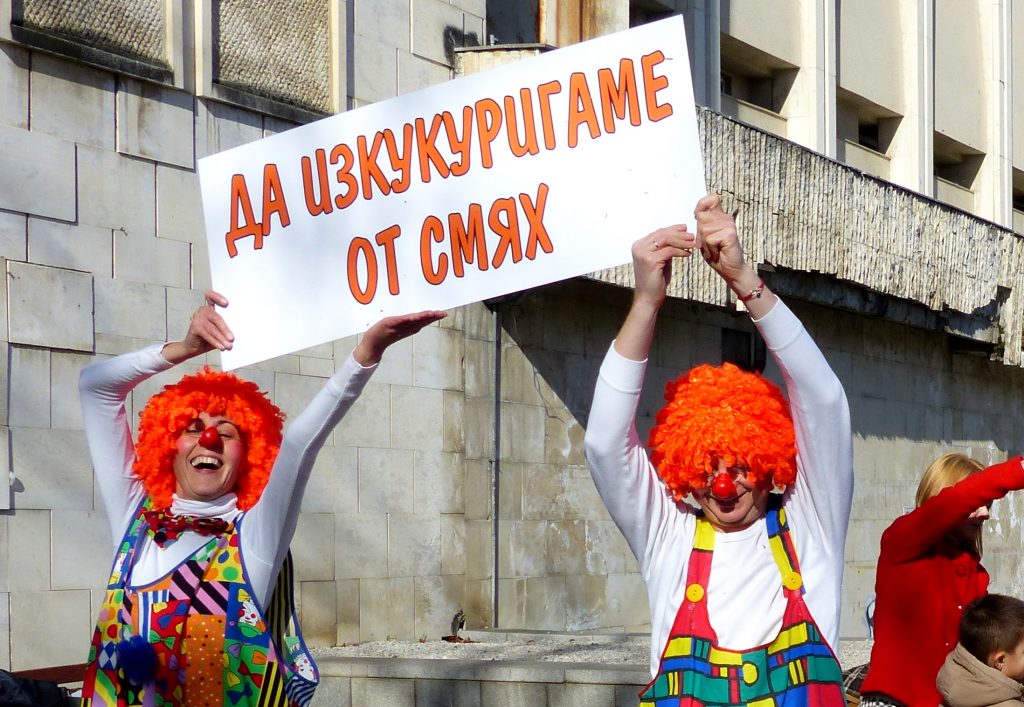 "Да изкукуригаме от смях" - мото на Карнавал Габрово 2017 © Община Габрово