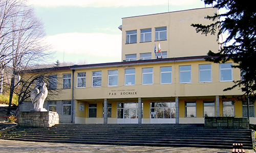 Основно училище "Ран Босилек" © ОУ "Ран Босилек"