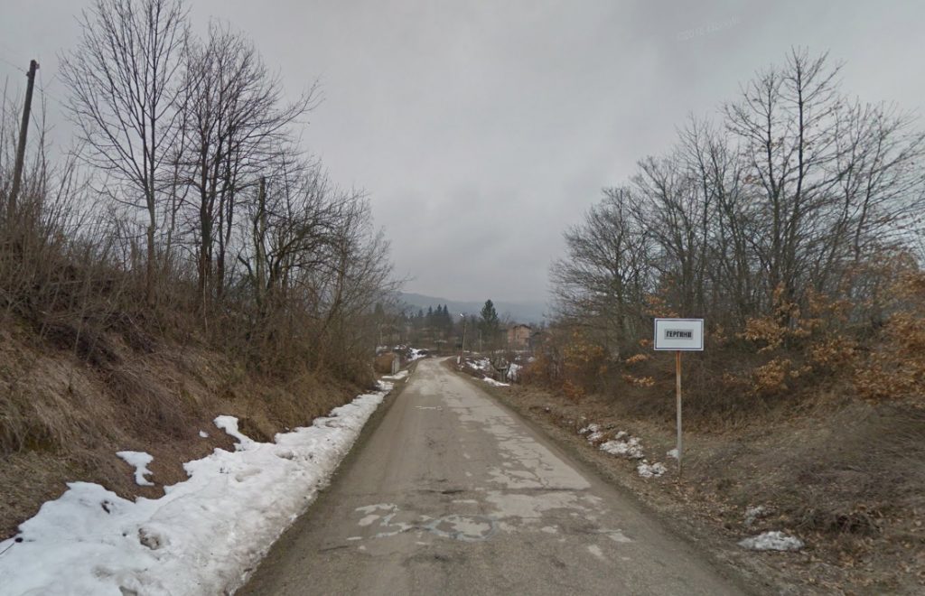 Село Гергини, Габровско © Google street view