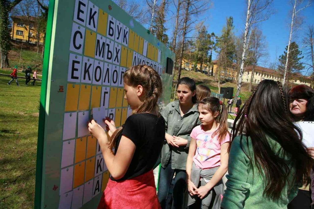 Лесовъд за един ден, Габрово 2017 © Северноцентрално държавно предприятие