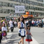 Габрово празнува 24 май 2017 © Радослав Първанов