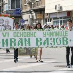 Габрово празнува 24 май 2017 © Радослав Първанов