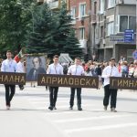 Габрово празнува 24 май 2017 © Радослав Първанов