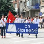 Габрово празнува 24 май 2017 © Радослав Първанов