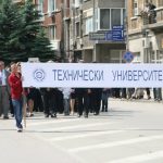 Габрово празнува 24 май 2017 © Радослав Първанов