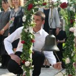 Габрово празнува 24 май 2017 © Радослав Първанов