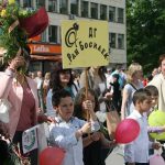 Габрово празнува 24 май 2017 © Радослав Първанов