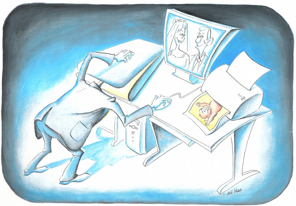 Ли Хао, Китай, 2005 © Фонд на Дом на хумора и сатирата