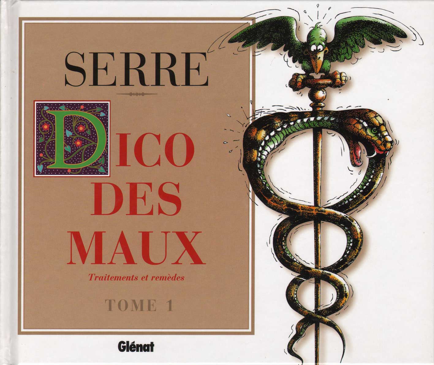 Част от дарението на Жан-Мари Бертен от Франция за Дом на хумора и сатирата