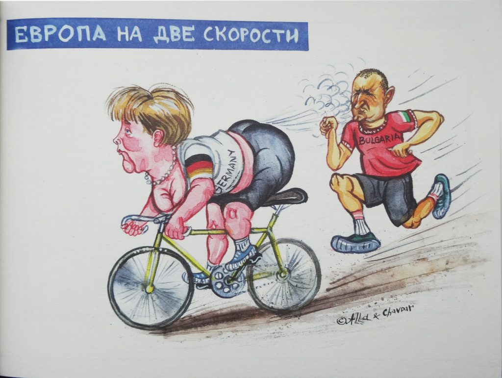 Карикатура на Алла и Чавдар Георгиеви