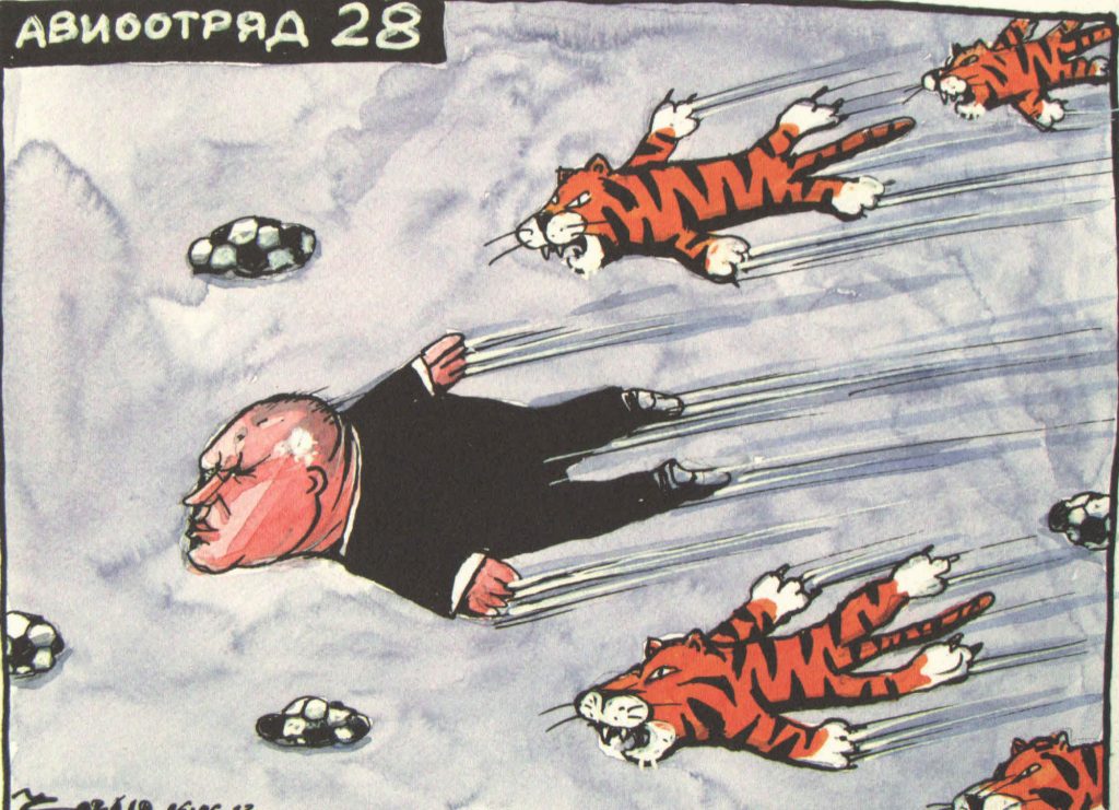 Карикатура на Чавдар Николов