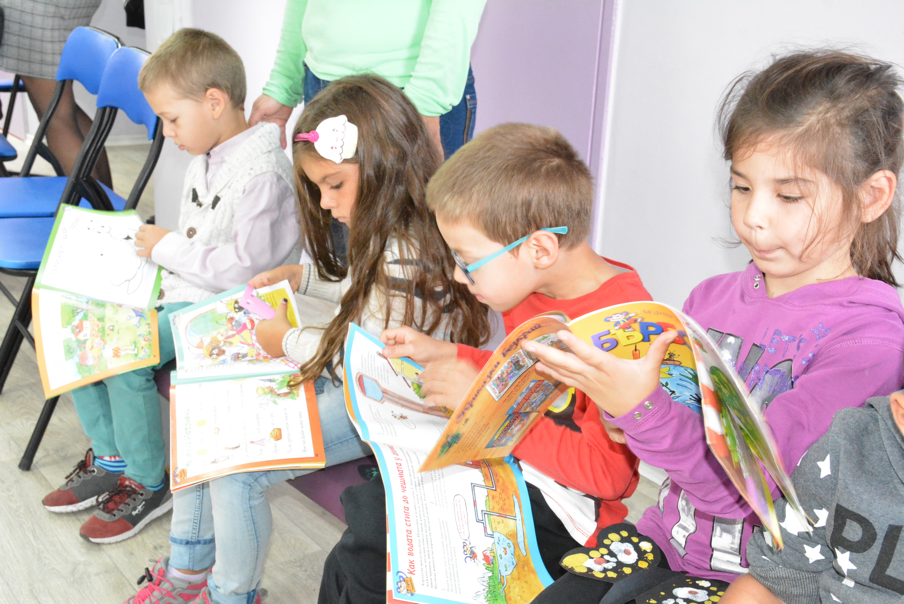 Подготвителна група № 6 на ДГ „Дъга“