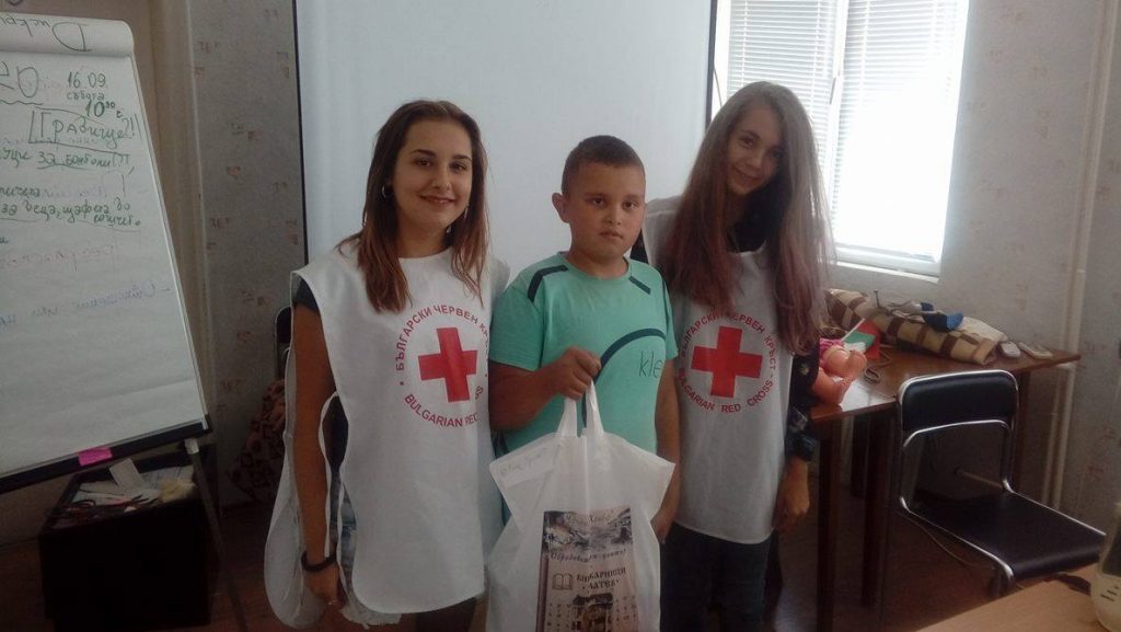 Кампания "С усмивка на училище" на 15 септември 2017 