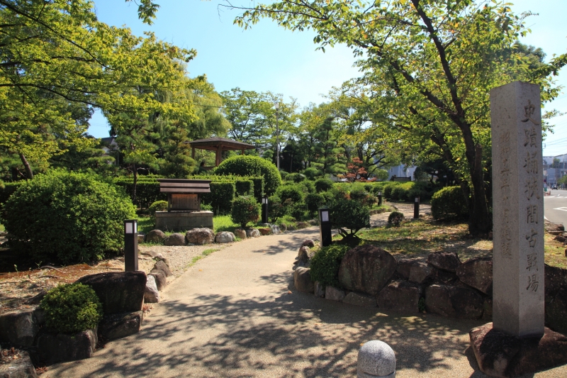 Японският град Тойоаке