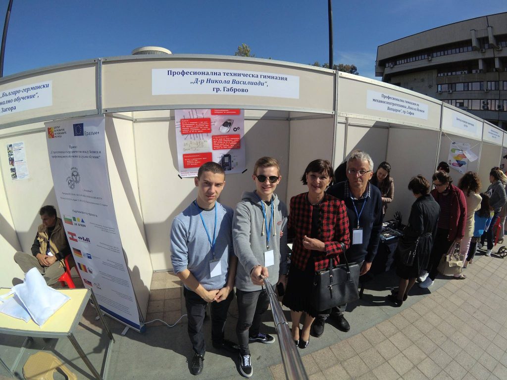 ПТГ „Д-р Никола Василиади” в Национални дни за учене през целия живот © ПТГ „Д-р Никола Василиади”