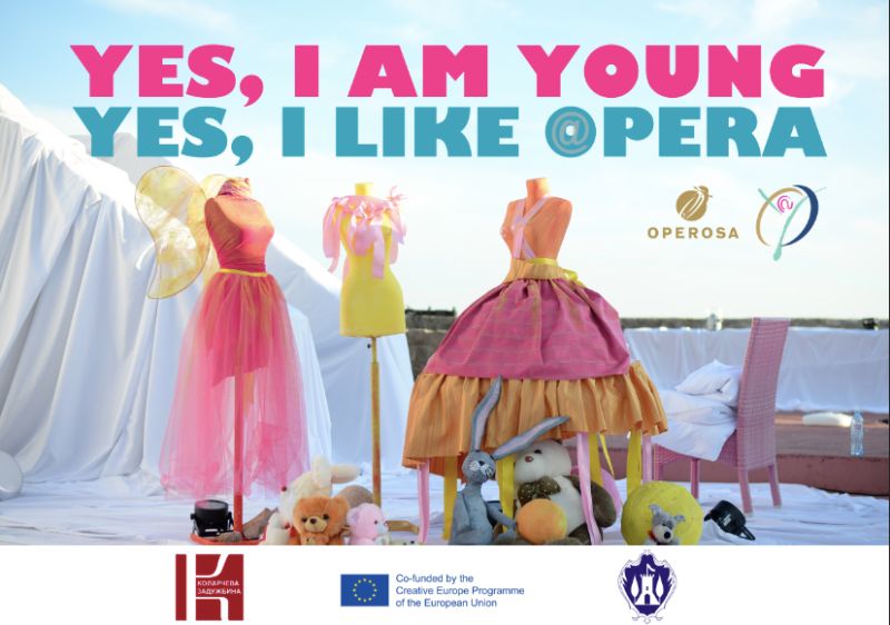 Проект "YOUNG@OPERA"