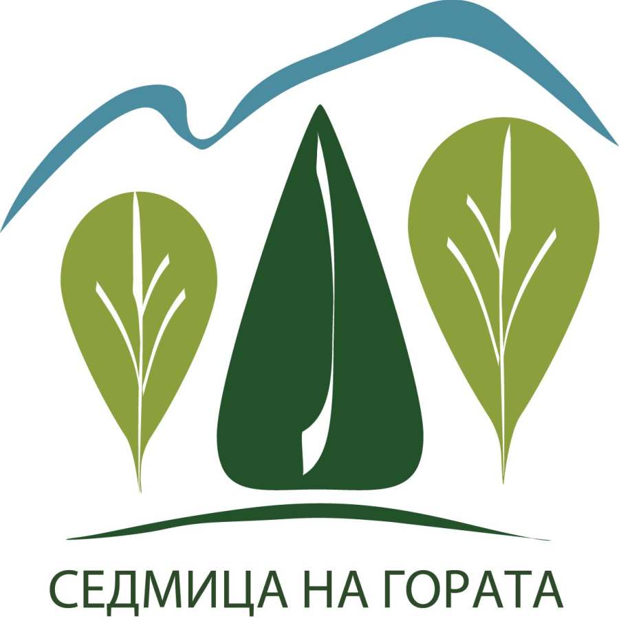 Седмица на гората. Организатори: Изпълнителна агенция по горите, Северноцентрално държавно предприятие