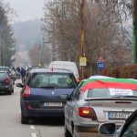 Протестно автошествие в Габрово, 18 ноември 2018. Снимка: Христо Аврамов