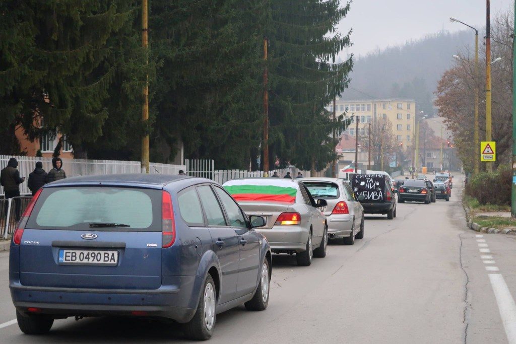 Протестно автошествие в Габрово, 18 ноември 2018. Снимка: Христо Аврамов