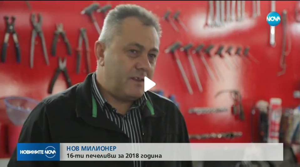 Станимир Димитров от Севлиево. Снимка: Нова тв