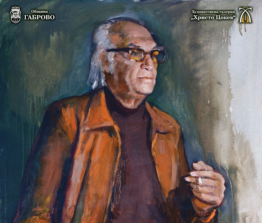Изложба "Дечко Узунов и ученици" в ХГ "Христо Цокев" Габрово